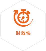 陵水县到葡萄牙物流公司
